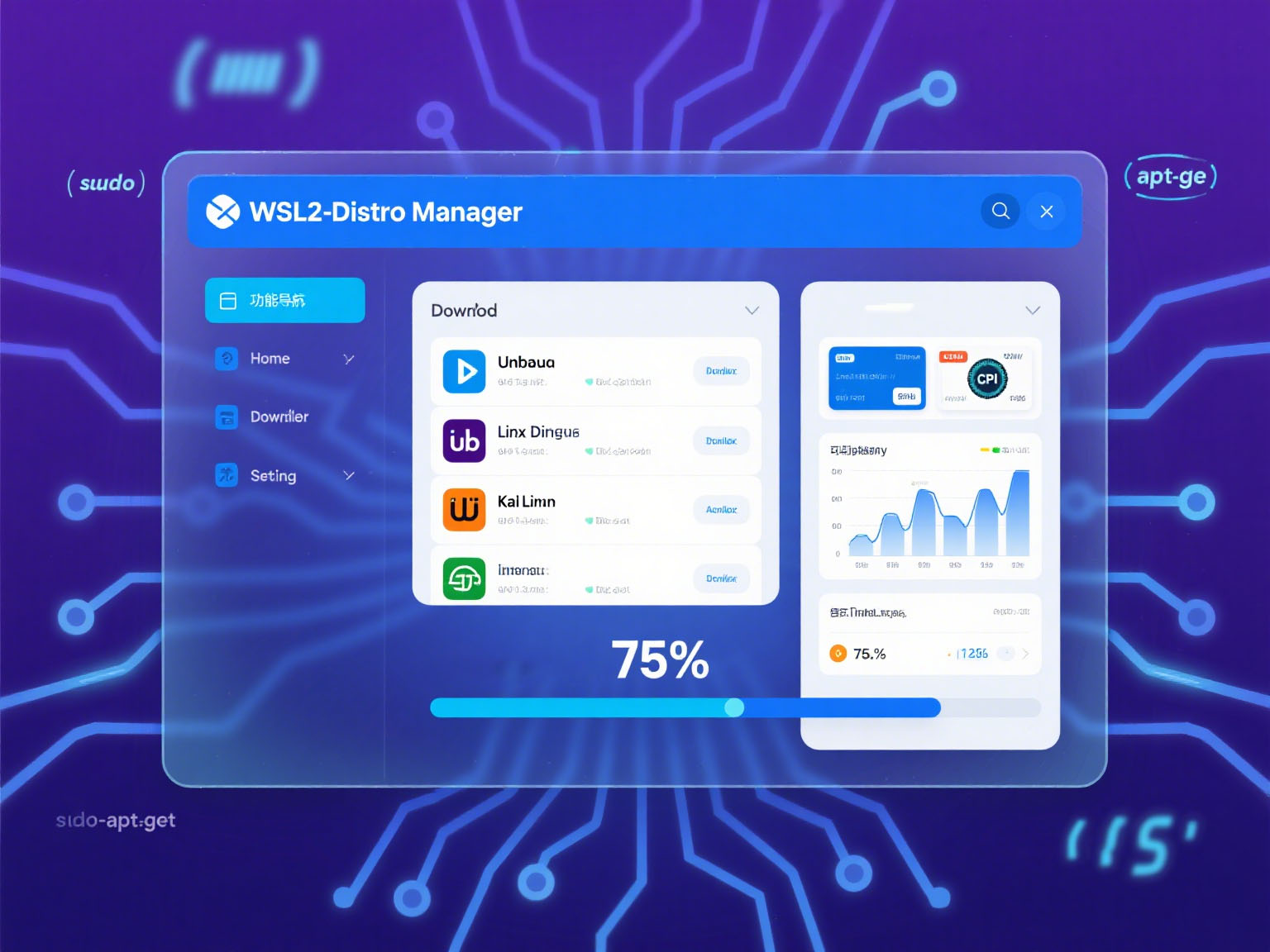 WSL Manager-螃蟹最爱横着走