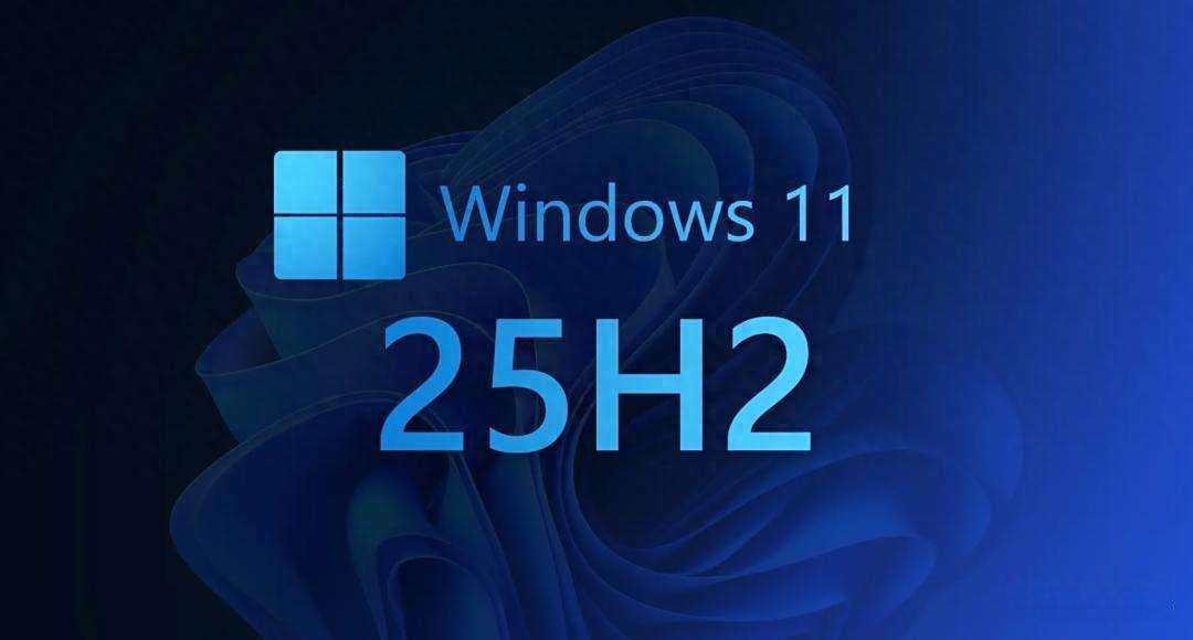 Windows 11 25H2 官方简体中文光盘ISO镜像-螃蟹最爱横着走