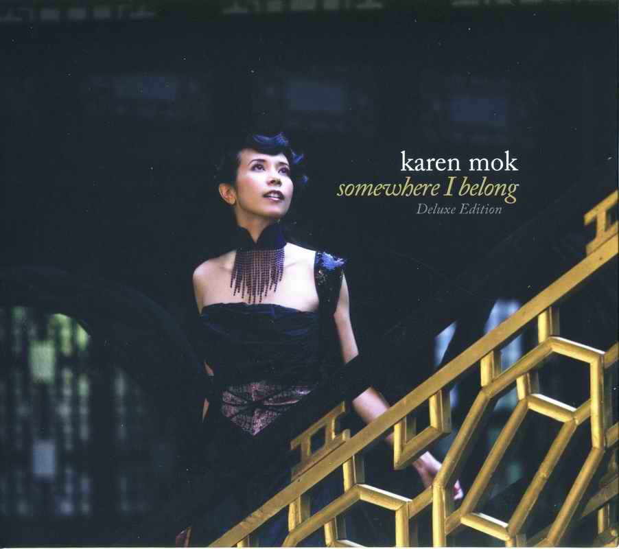 [莫文蔚]2013.01.14.Somewhere I Belong-螃蟹最爱横着走