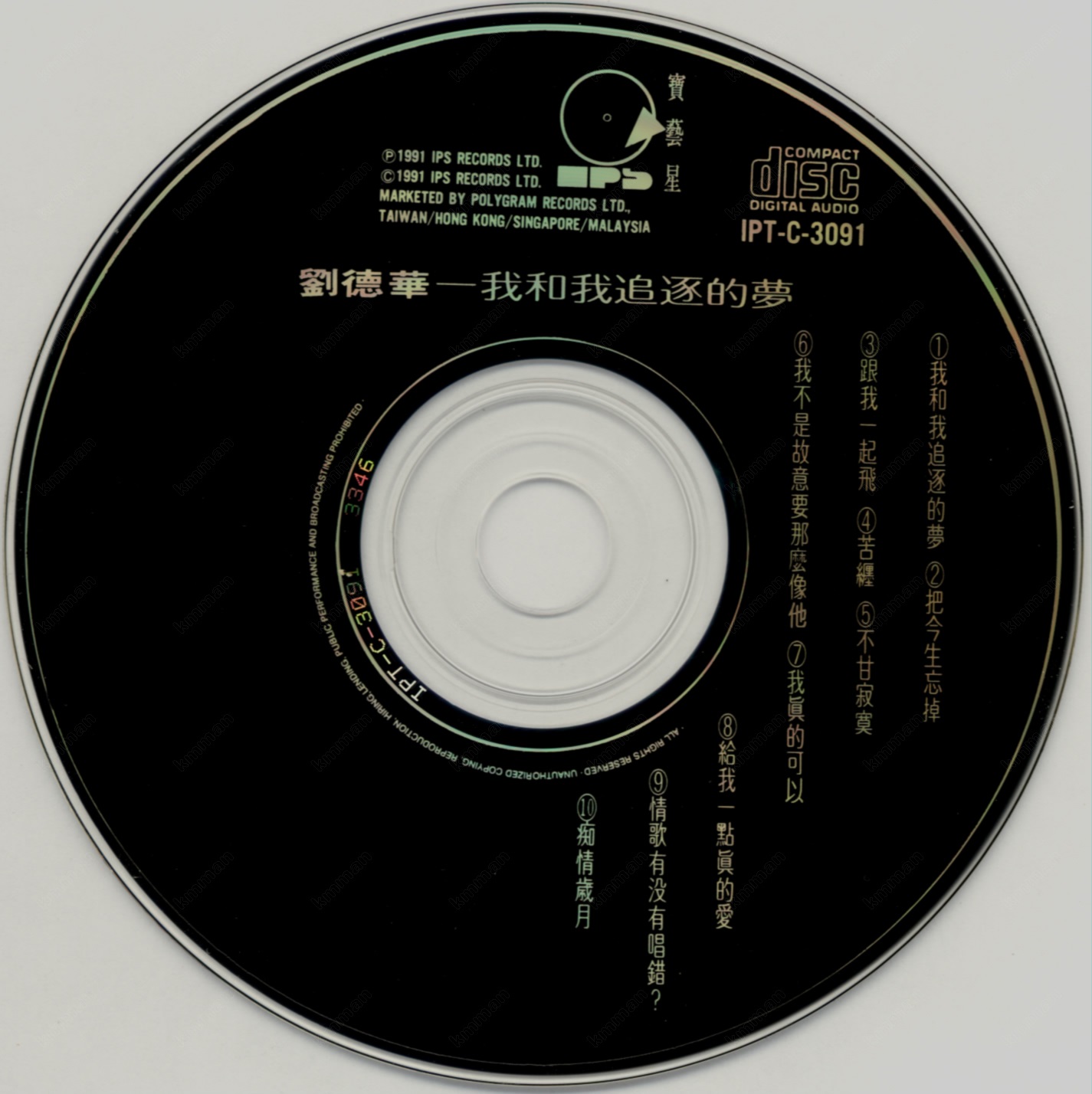 1761893869-disc