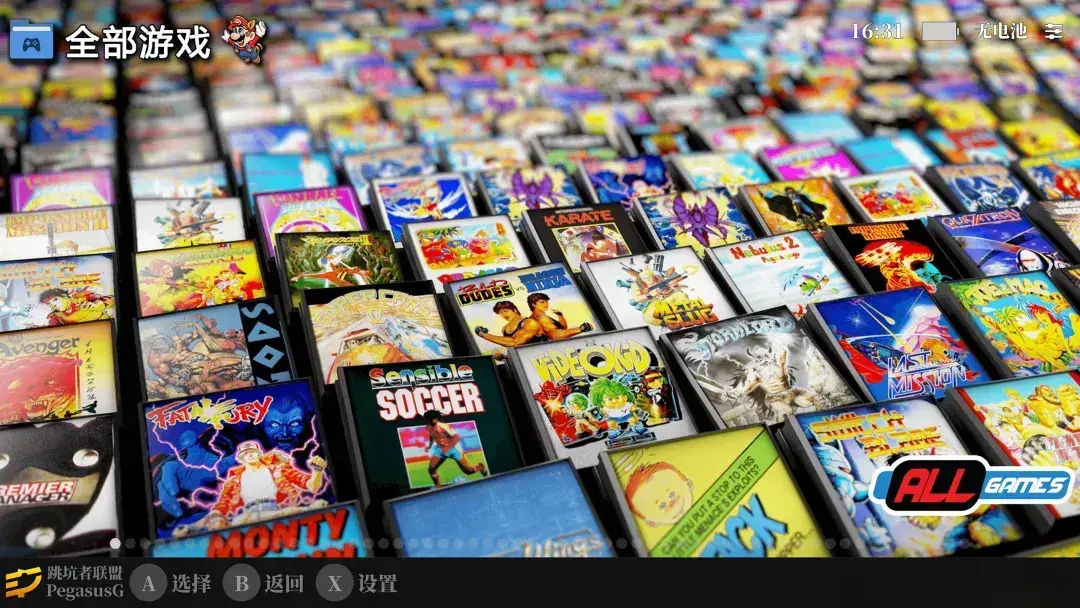 天马G怀旧模拟器整合包-220G懒人版-螃蟹最爱横着走