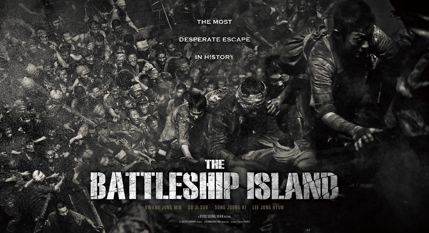 《军舰岛》2017-螃蟹最爱横着走