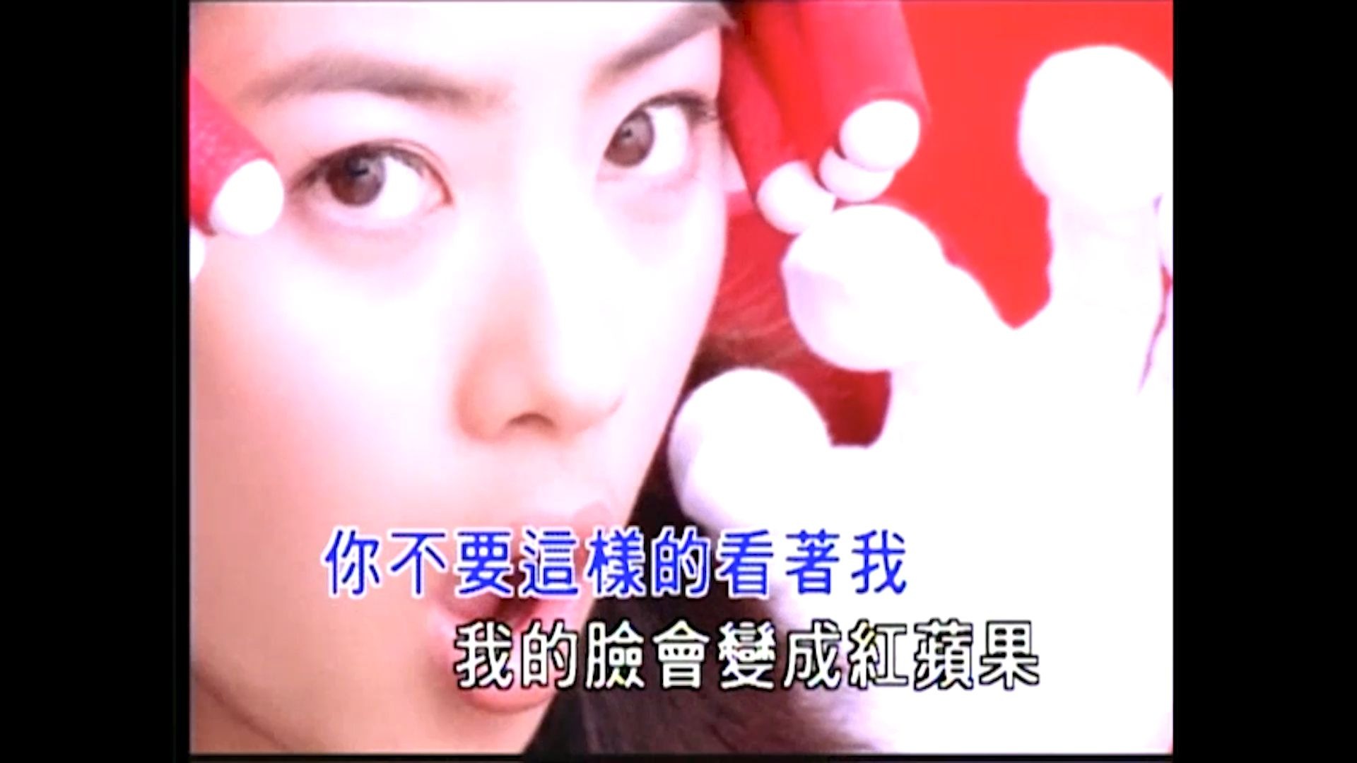 【1080P修复】徐怀钰 - 我是女生 MV-螃蟹最爱横着走